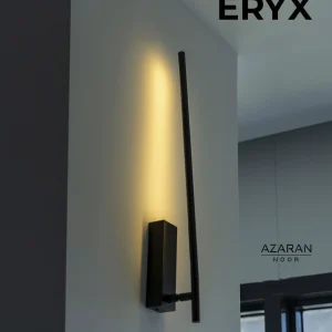 چراغ دیواری شارژی اریکس
