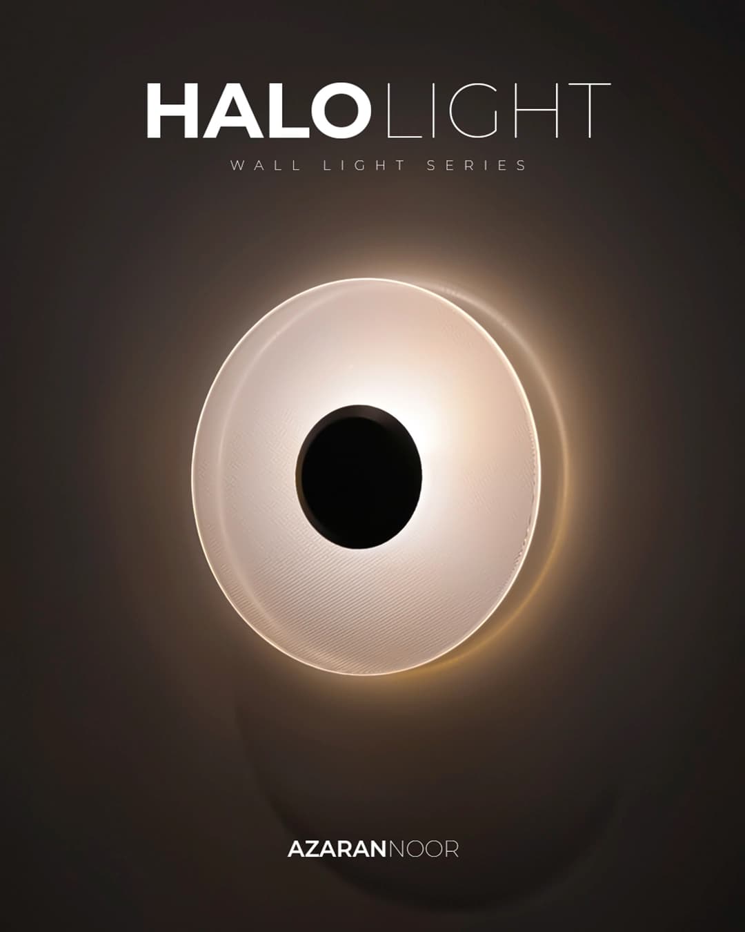 چراغ دیواری Halo
