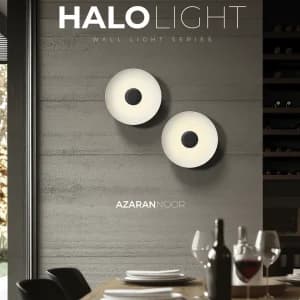 چراغ دیواری Halo