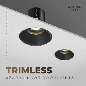 فریم هالوژن بدون لبه