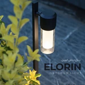 چراغ حیاطی الورین