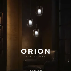 آویز اُرین