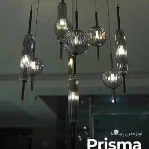 آویز پریسما